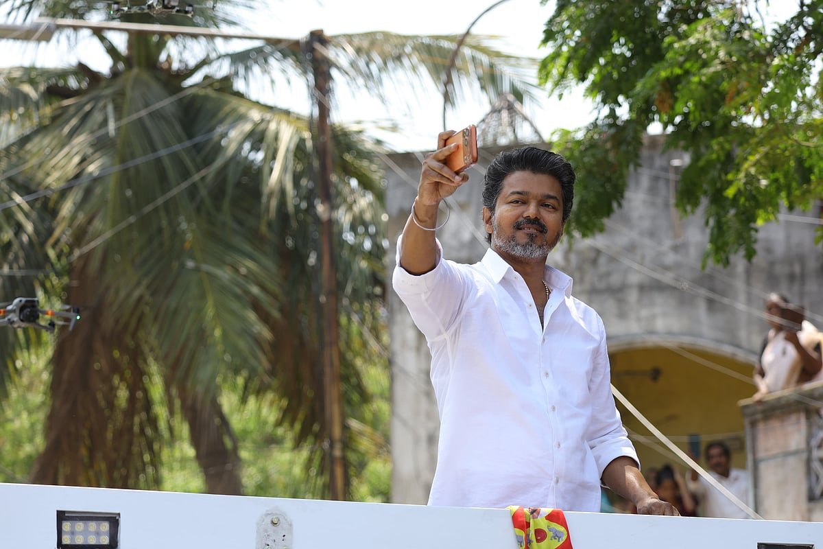 விஜய்