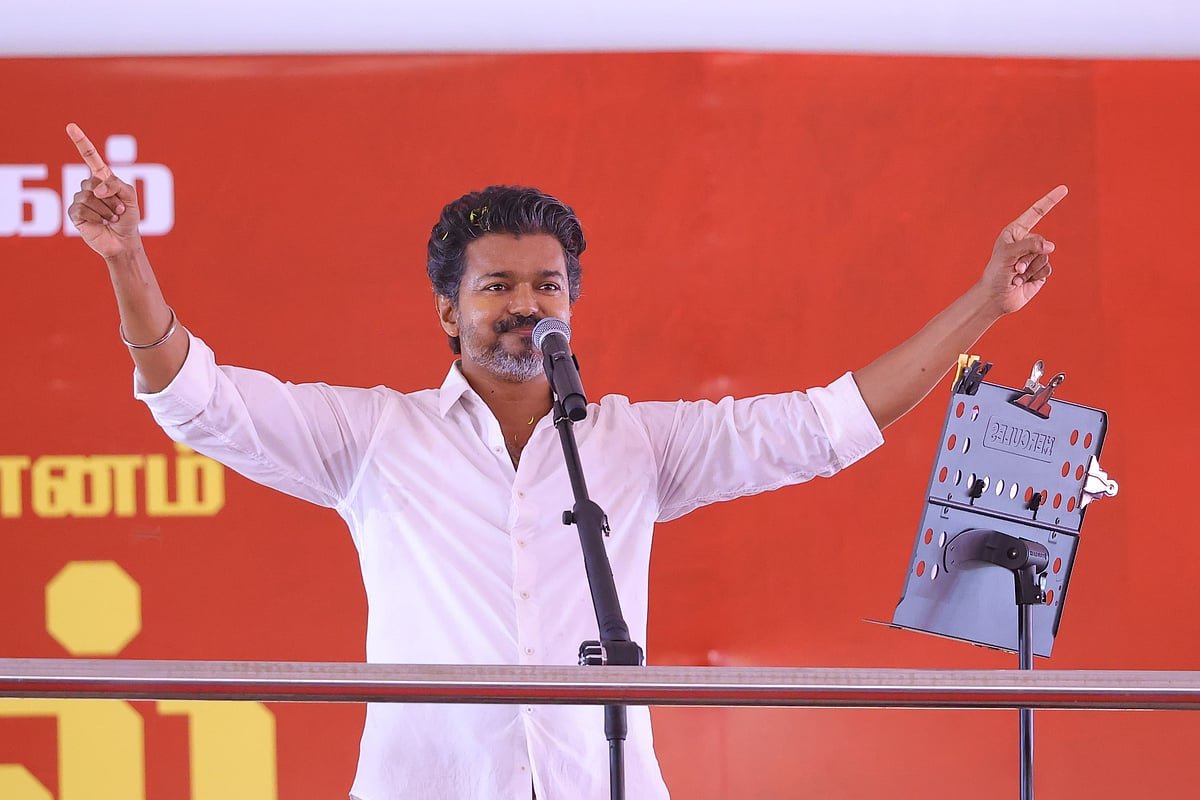 Vijay