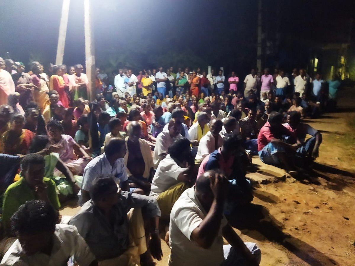 பரந்தூர்