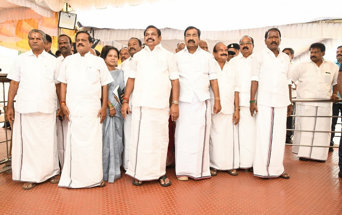 EPS Faction
