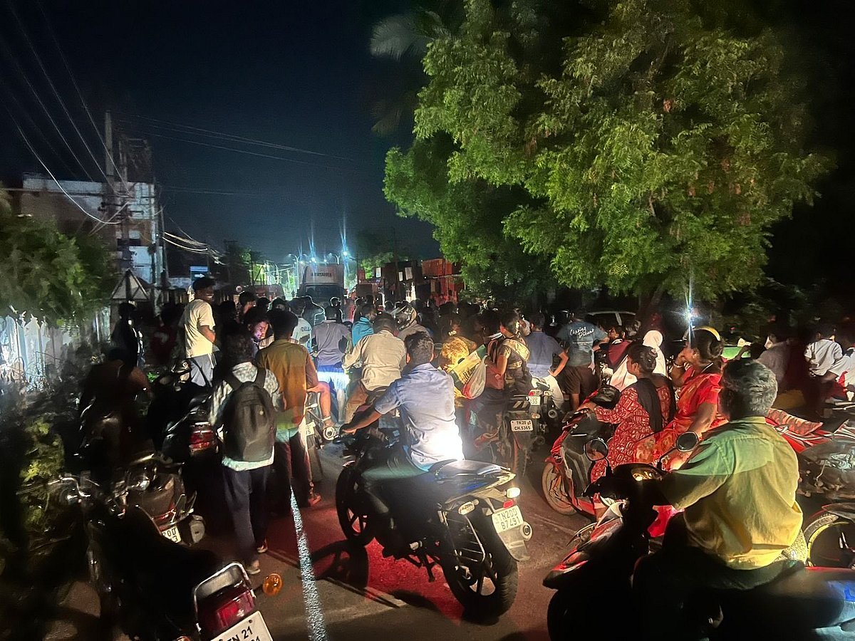 மின் தடை
