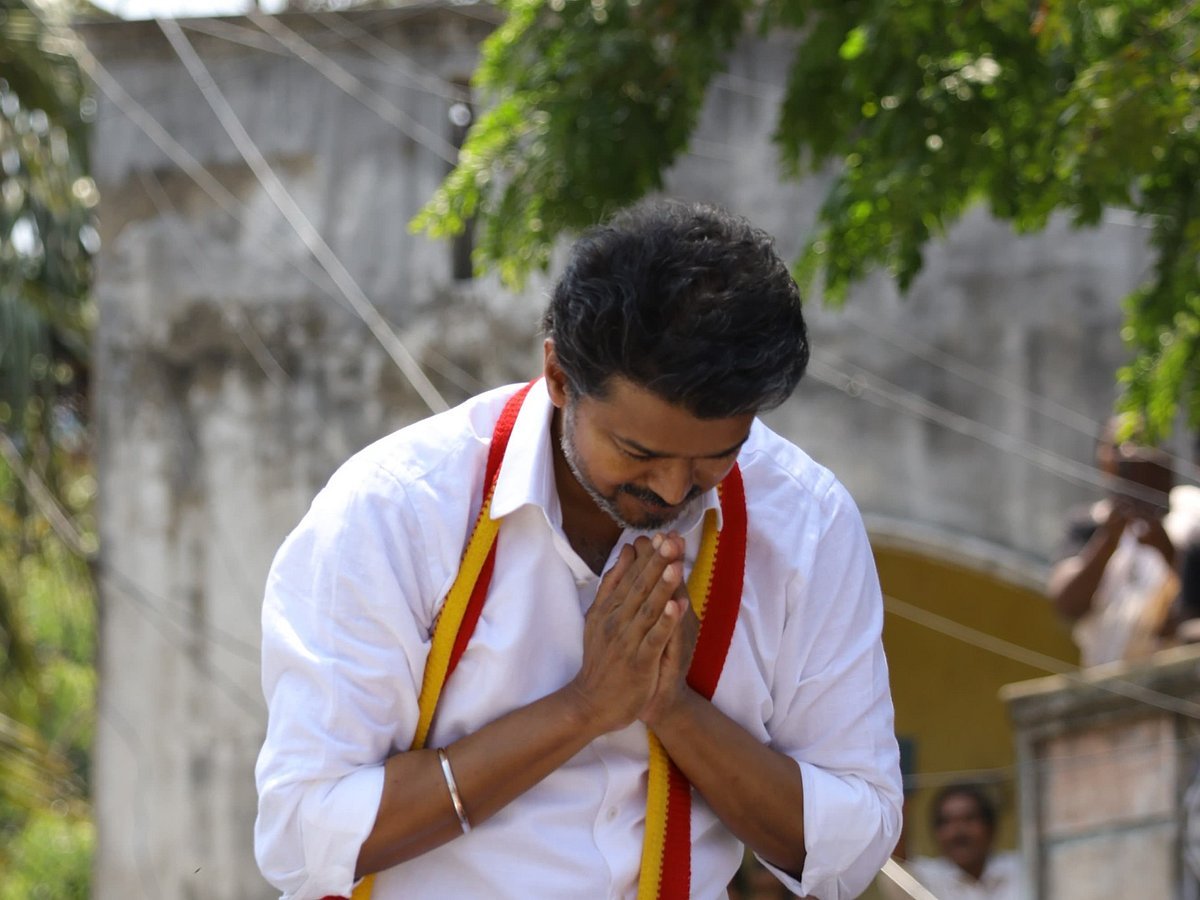 விஜய்