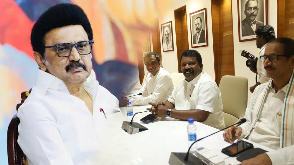 திமுக - காங்கிரஸ்