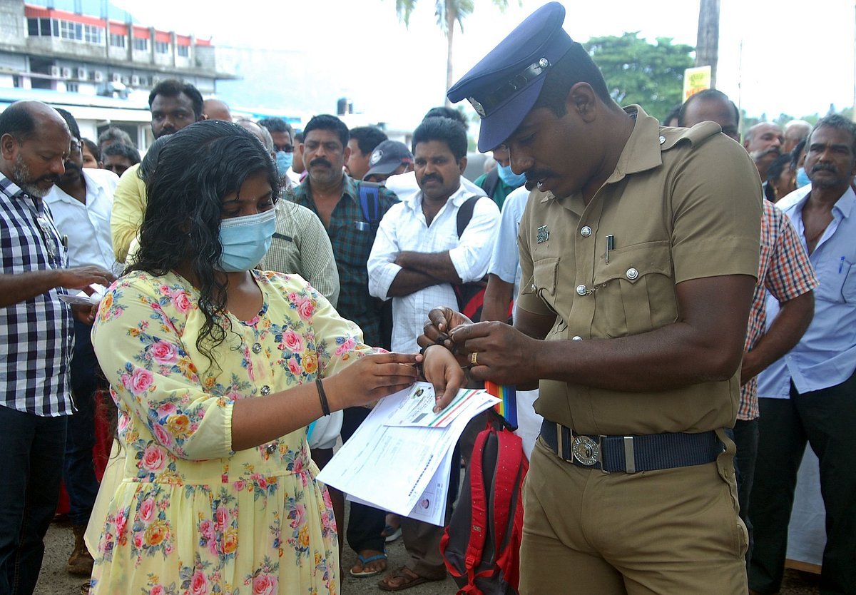 நீட் தேர்வு