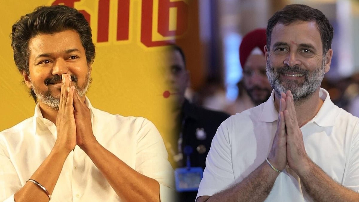 விஜய் - ராகுல்காந்தி