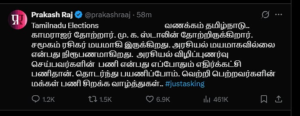 “Society has become fanatical; politics has not” – Prakash Raj’s post