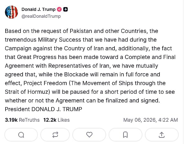 “Stopping Project Freedom” – Trump speaks inconsistently; talks between Iran and America?