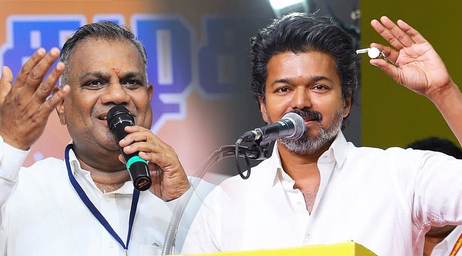 ஆனந்த் | விஜய்