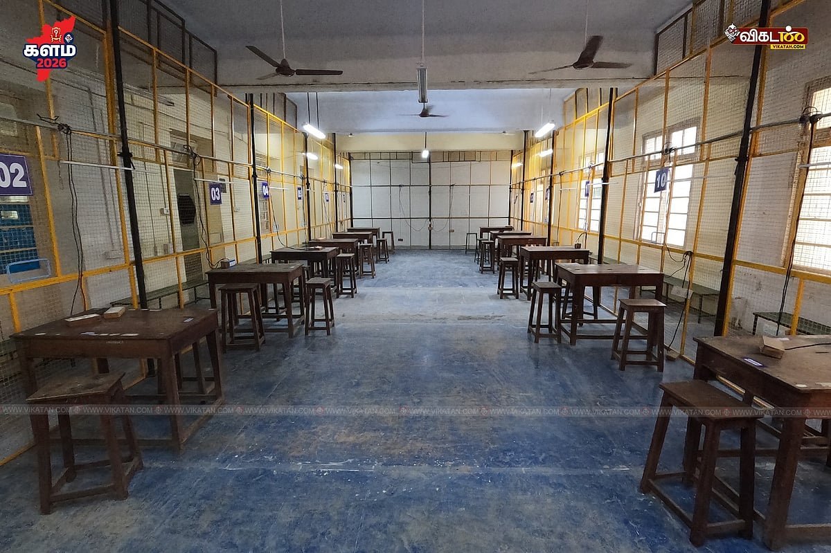 வாக்கு எண்ணும் மையங்கள் 