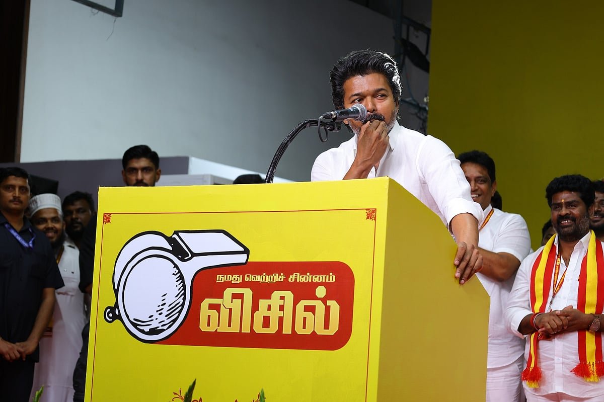 TVK விஜய்
