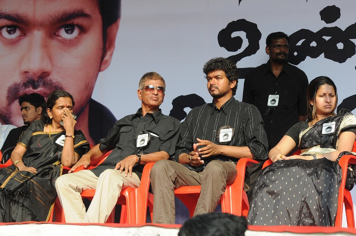விஜய் - உண்ணாவிரதப் போராட்டம்