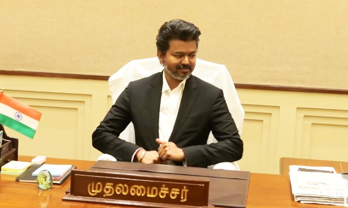 விஜய்