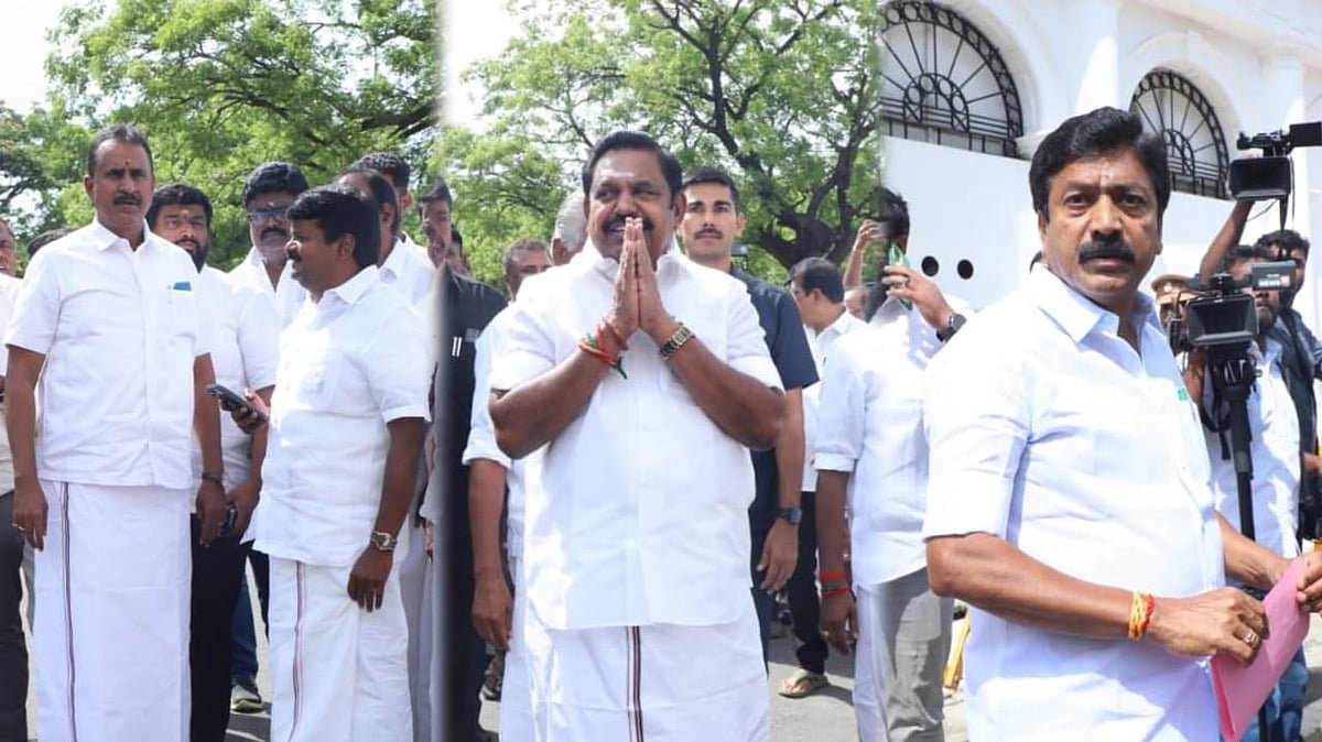 அதிமுக