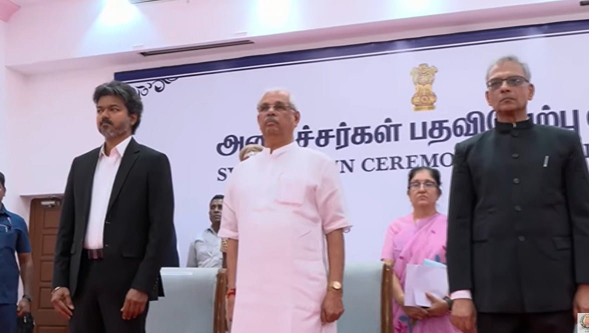 அமைச்சர்கள் பதவியேற்பு நிகழ்வு