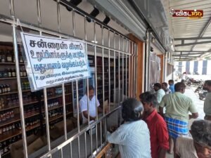 FL 2 bar in Coimbatore turning into a stone structure due to TASMAC closure! – An innovative attempt to avoid legal issues? | Exclusive