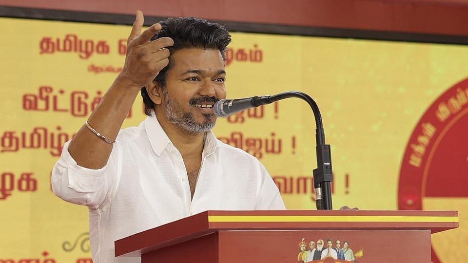 தவெக | விஜய்