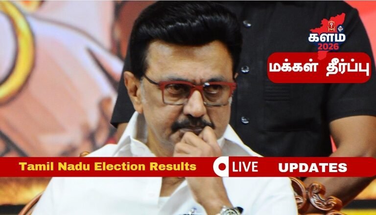 The Sengottaiyan who spoke harshly; the DMK account that turned into dust! – Visil Vasaman Gobichettipalayam
