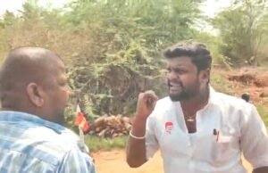 Vellore: Complaint of extortion in brick kilns; protest against the union secretary of the labor union