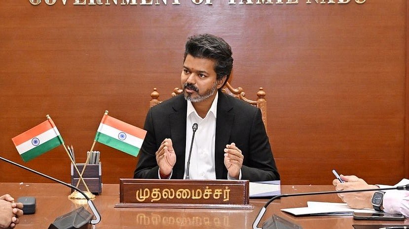 விஜய்