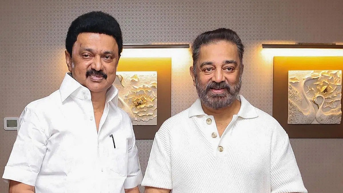 ஸ்டாலின் - கமல்ஹாசன்