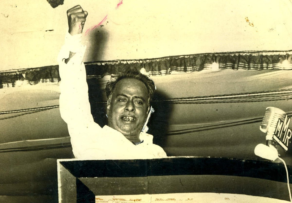 அறிஞர் அண்ணா
