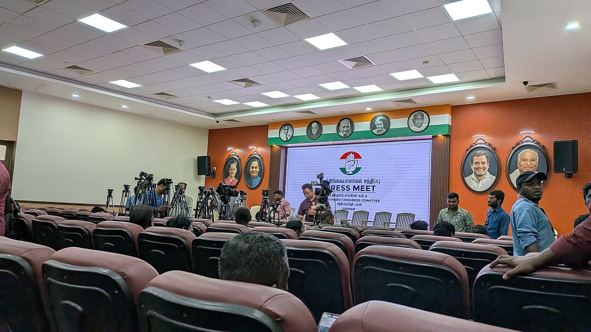 பத்திரிகையாளர் சந்திப்பு
