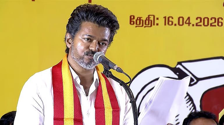 vijay