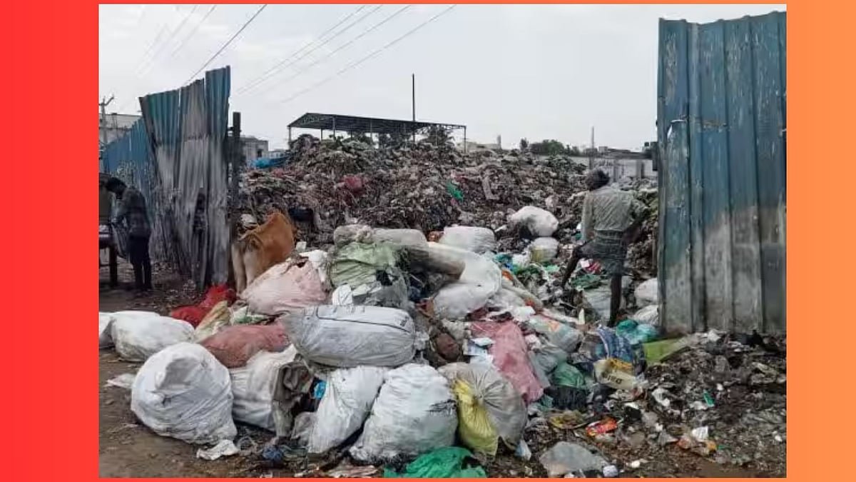 அரியமங்கலம் குப்பை கிடங்கு