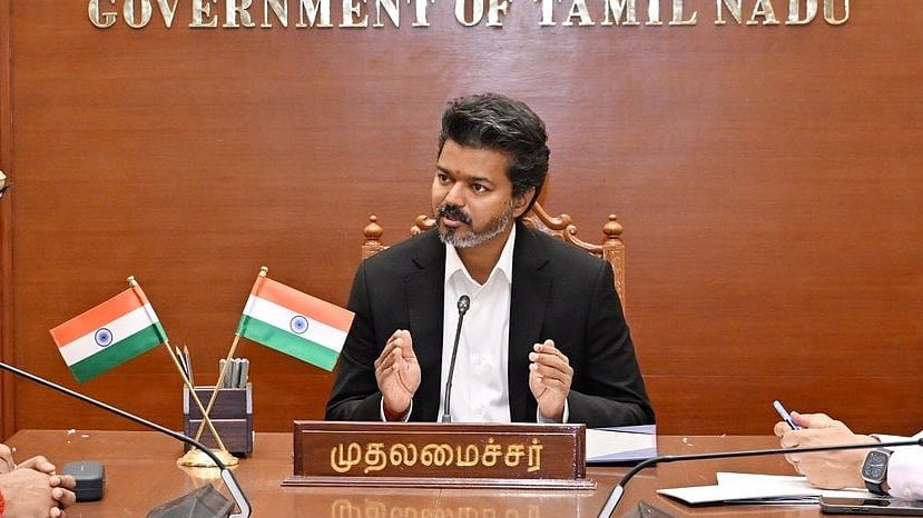 விஜய்