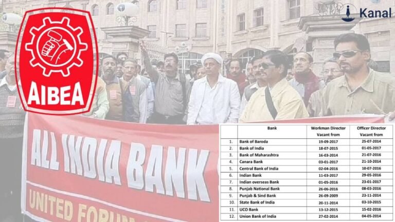 Is this good governance? Why the 2-day strike? AIBEA’s new explanation!