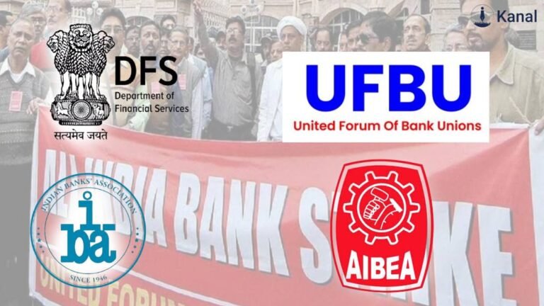 There is nothing much in the talks., Get ready for the struggle! AIBEA announcement!