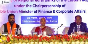 RRBs should improve technical facilities! Nirmala Sitharaman’s directive!
