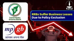RRBs denied on national websites! Growing demands on the Union Finance Ministry!