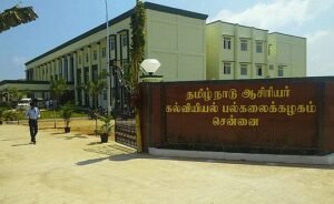 Admission for B.Ed. and postgraduate students in government and government-aided colleges: application registration begins today