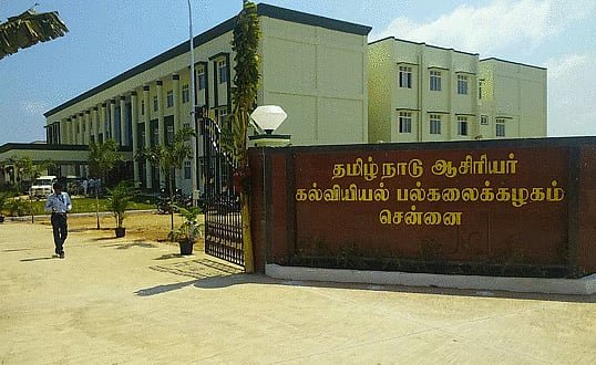 Admission for B.Ed. and postgraduate students in government and government-aided colleges: application registration begins today