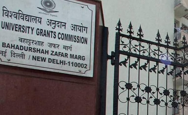 Training camp for the UGC-NET exam: Organized by the University of Madras