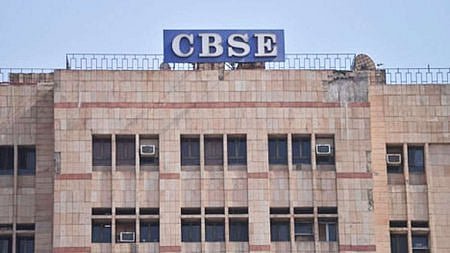 A +2 student who pointed out flaws in the CBSE website gets a job at IIT Kanpur!