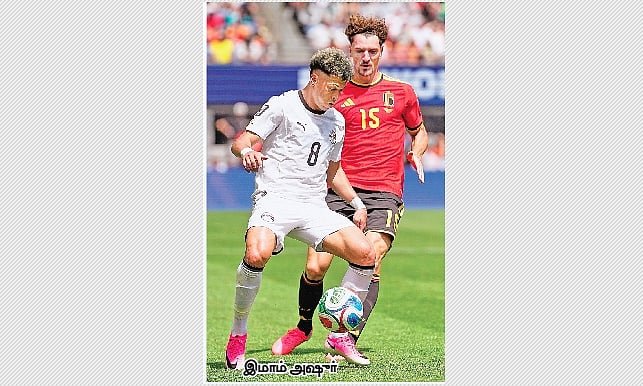 Belgium drew with Egypt