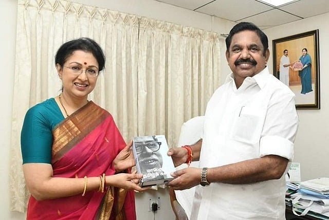 Actress Gautami has left the AIADMK!