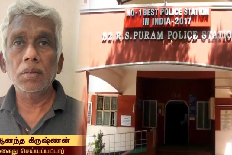 Drugged in tea: Elderly man ruined a young woman – police ignored the complaint even after it was filed