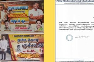 Rajini puts a check on Annamalai: Ban on using name and image: Fan club’s dramatic announcement