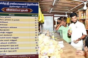 Price list mandatory for puja items in temple complex shops: Hindu Religious and Charitable Endowments Department