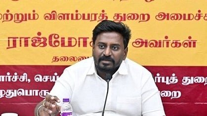 AI, coding, and robotics will be taught in 5,000 government schools: Minister Rajmohan informs