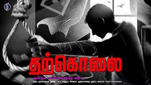A student who was scheduled to take the NEET exam in Hyderabad dies by suicide