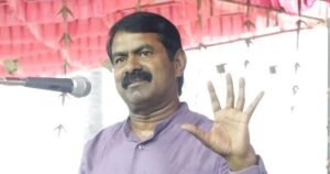 ‘Why did Seeman become the DMK’s propaganda secretary?’ – Congress launches a sharp attack!