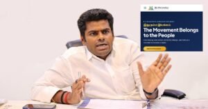 Annamalai’s ‘We The Leaders’ is nearing 300,000: What is the root of this organization? What is it for?