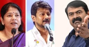Opposition parties condemn the removal of 3 news television channels from government cable: Government explanation