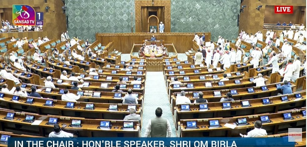 The Lok Sabha was paralyzed again today due to opposition uproar!