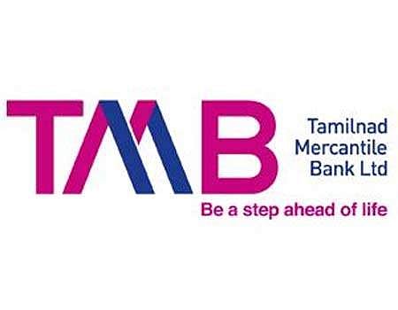 Tamil Nadu Mercantile Bank's first-quarter profit rises 35%!