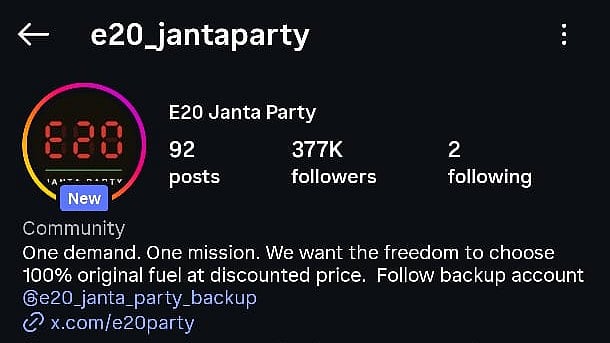 Growing support for the I20 People’s Party! Followers surpass 300,000!